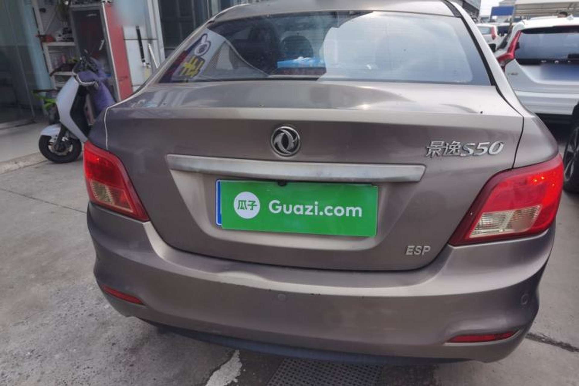 Used FORTHING Joyear S50 2014 1.5L Manual Luxury Model Rear