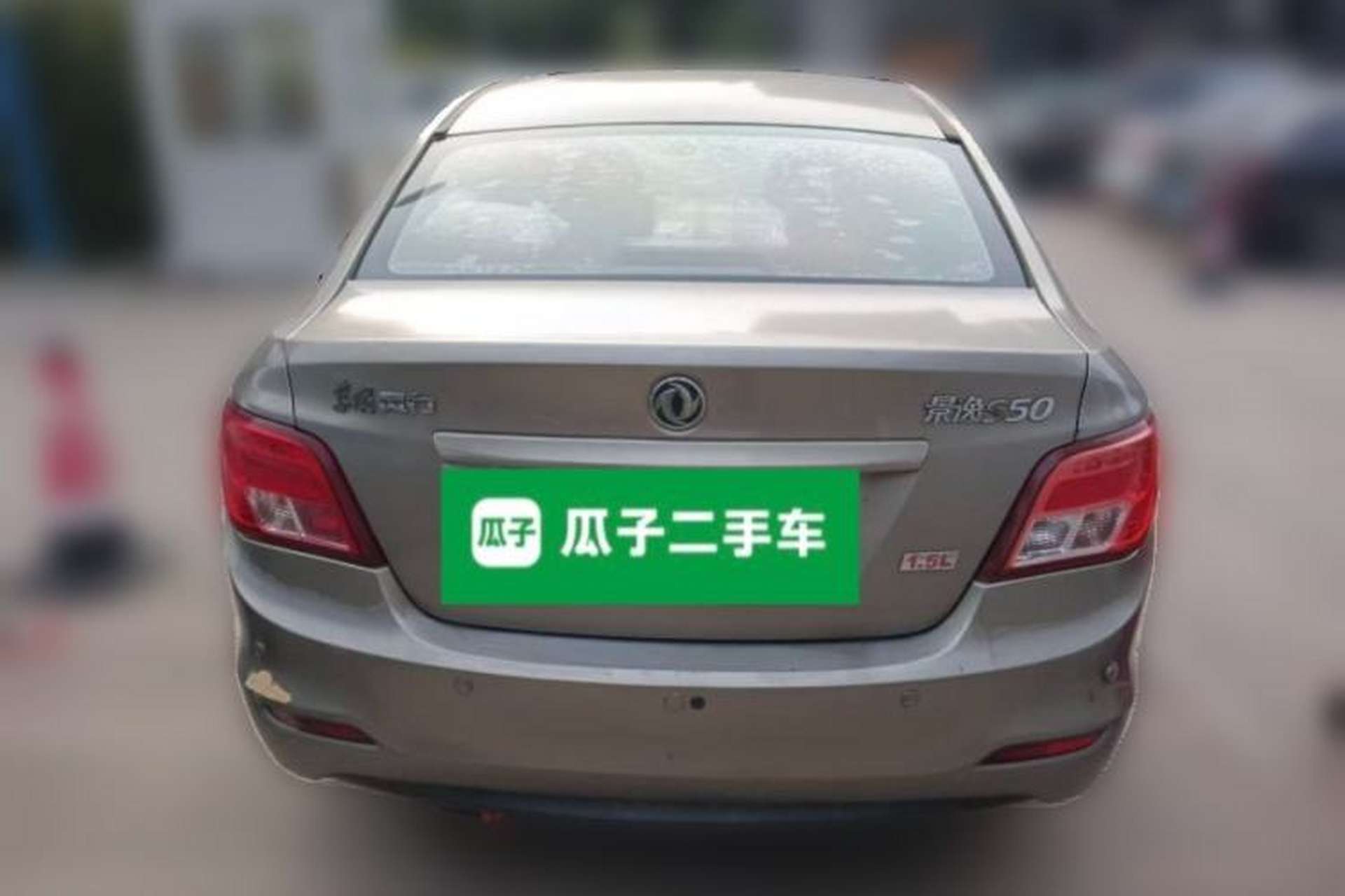 Used FORTHING Joyear S50 2014 1.5L Manual Luxury Model Rear