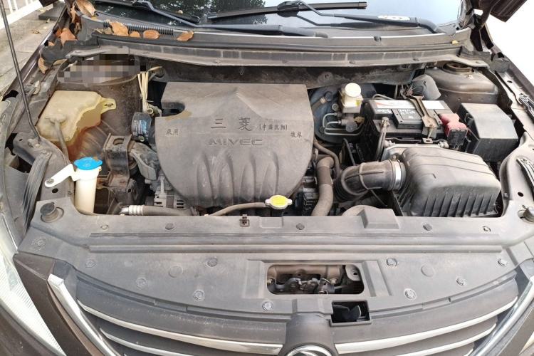 Used FORTHING Joyear S50 2014 1.5L Manual Luxury Model Engine Bay
