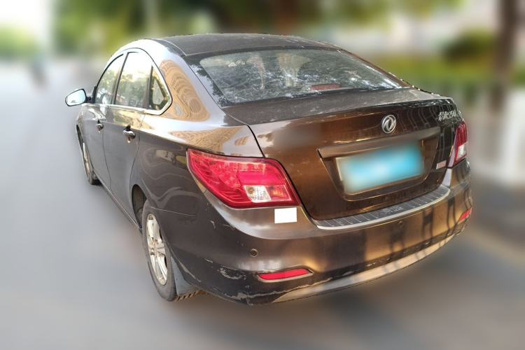 Used FORTHING Joyear S50 2014 1.5L Manual Luxury Model Rear Left 45 Deg