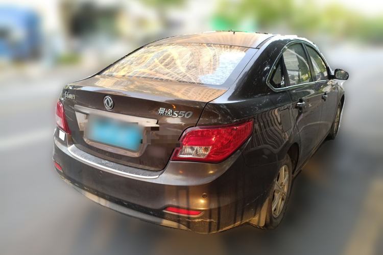 Used FORTHING Joyear S50 2014 1.5L Manual Luxury Model Rear Right 45 Deg