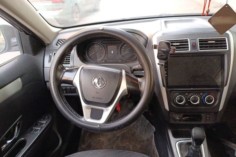 Used FORTHING Joyear S50 2014 1.5L Manual Luxury Model Steering Wheel