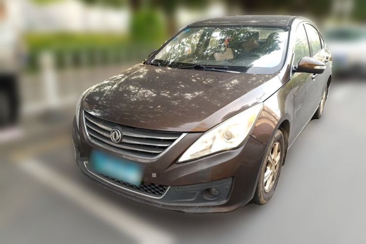 Used FORTHING Joyear S50 2014 1.5L Manual Luxury Model Guazi used car, China used car export, Used car for sale, Used  cars, Cheapest cars for sale