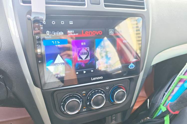 Used FORTHING Joyear S50 2014 1.6L CVT Luxury Model Audio And AC Panel