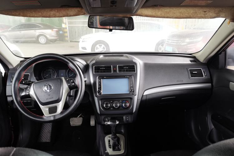 Used FORTHING Joyear S50 2014 1.6L CVT Luxury Model Center Console