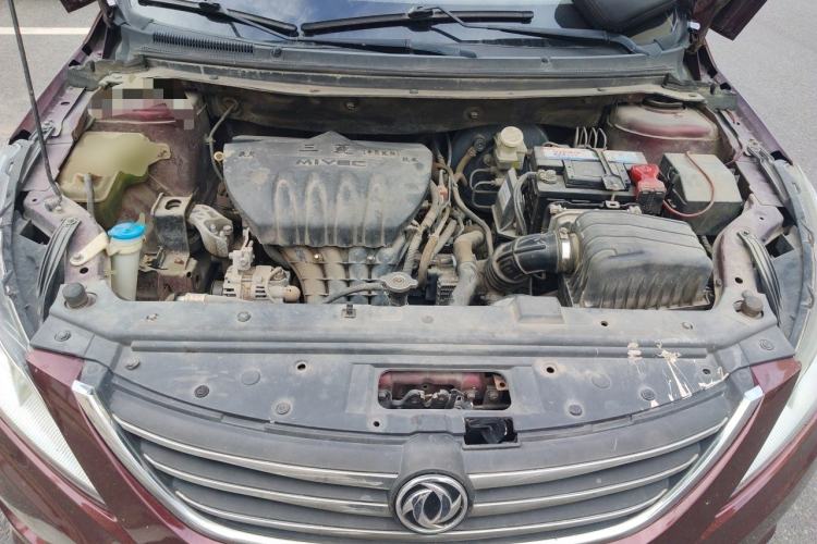 Used FORTHING Joyear S50 2014 1.6L CVT Luxury Model Engine Bay