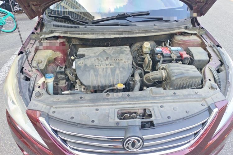 Used FORTHING Joyear S50 2014 1.6L CVT Luxury Model Engine Bay