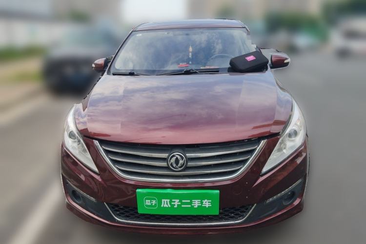 Used FORTHING Joyear S50 2014 1.6L CVT Luxury Model Front