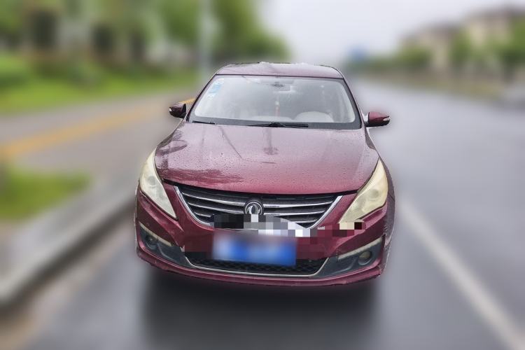 Used FORTHING Joyear S50 2014 1.5L Manual Luxury Model Front