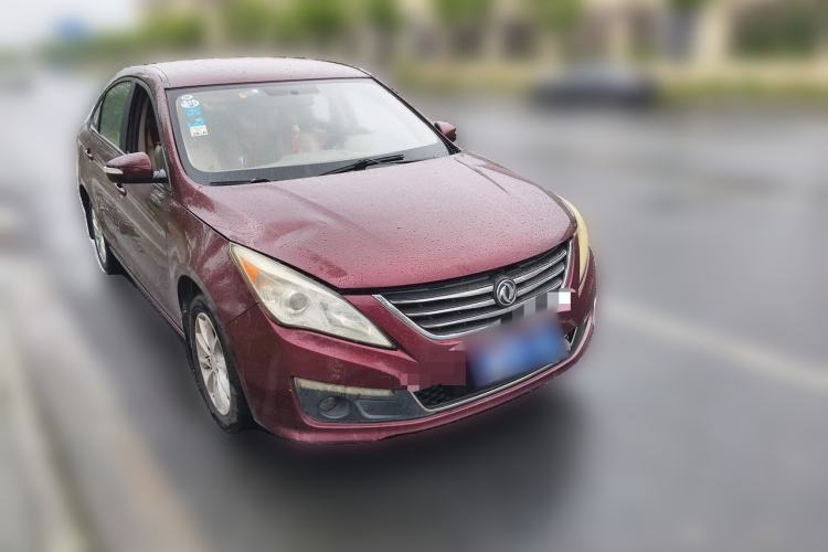 Used FORTHING Joyear S50 2014 1.5L Manual Luxury Model Front Right 45 Deg