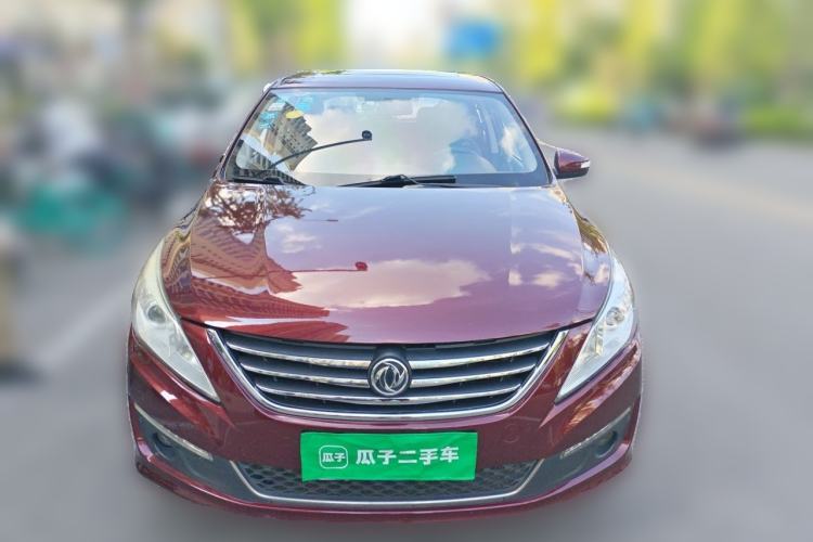 Used FORTHING Joyear S50 2014 1.6L CVT Luxury Model Front