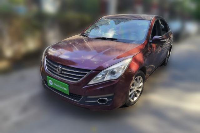 Ojetý FORTHING Joyear S50 2014 1.6L CVT Luxury Model