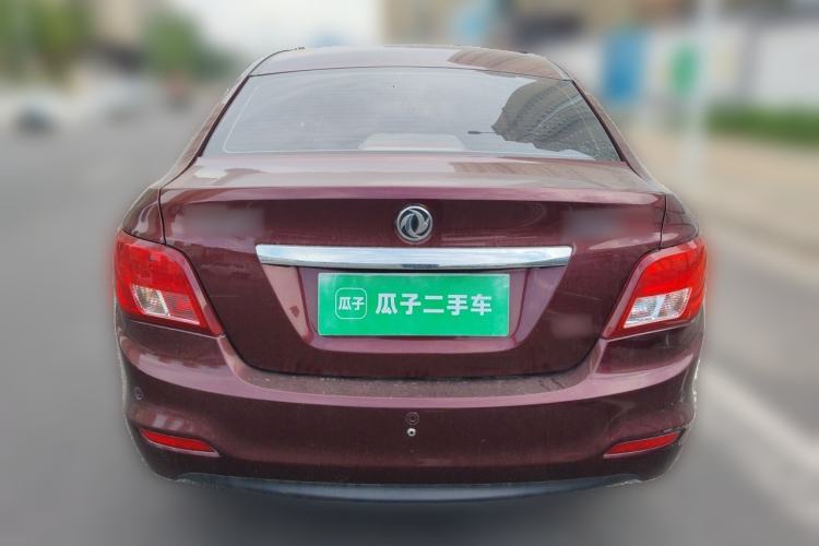 Used FORTHING Joyear S50 2014 1.6L CVT Luxury Model Rear
