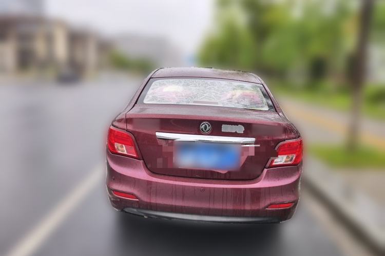 Used FORTHING Joyear S50 2014 1.5L Manual Luxury Model Rear
