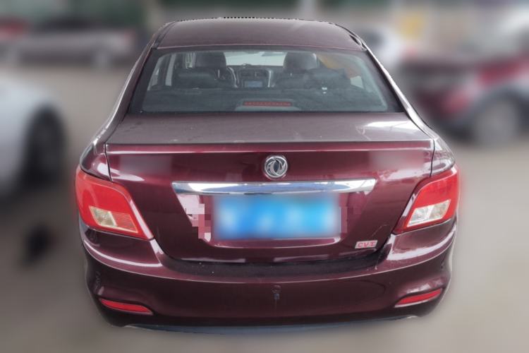 Used FORTHING Joyear S50 2014 1.6L CVT Luxury Model Rear