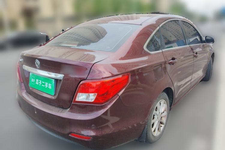 Used FORTHING Joyear S50 2014 1.6L CVT Luxury Model Rear Right 45 Deg
