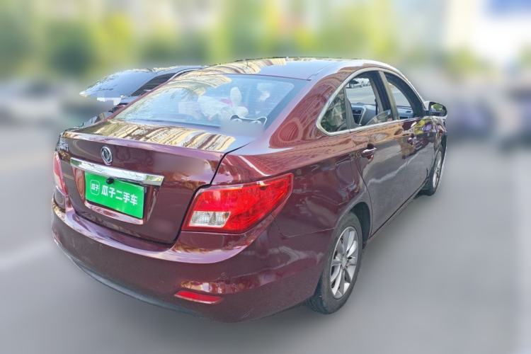 Used FORTHING Joyear S50 2014 1.6L CVT Luxury Model Rear Right 45 Deg