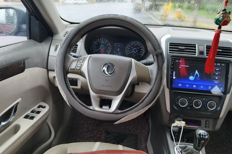 Used FORTHING Joyear S50 2014 1.5L Manual Luxury Model Steering Wheel
