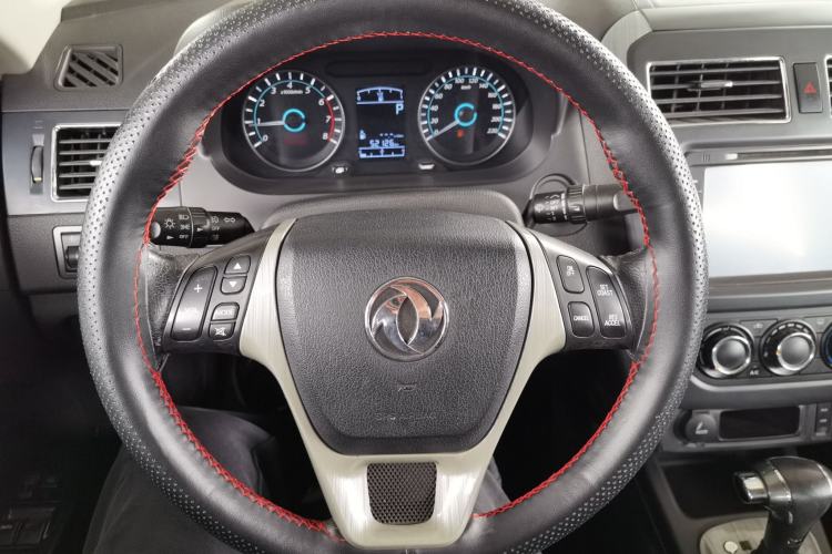 Used FORTHING Joyear S50 2014 1.6L CVT Luxury Model Steering Wheel