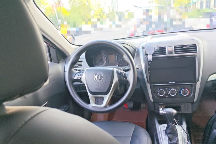 Used FORTHING Joyear S50 2014 1.6L CVT Luxury Model Steering Wheel