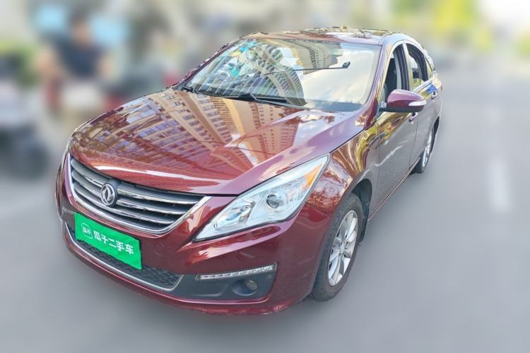 FORTHING Joyear S50 2014 1.6L CVT Luxury Model مستعملة Guazi used car, China used car export, Used car for sale, Used  cars, Cheapest cars for sale