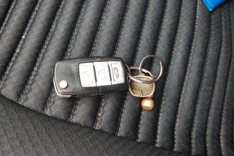 Used FORTHING Joyear S50 2014 1.6L CVT Luxury Model Vehicle Key