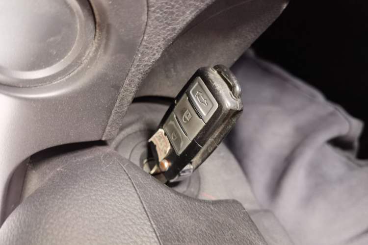 Used FORTHING Joyear S50 2014 1.6L CVT Luxury Model Vehicle Key