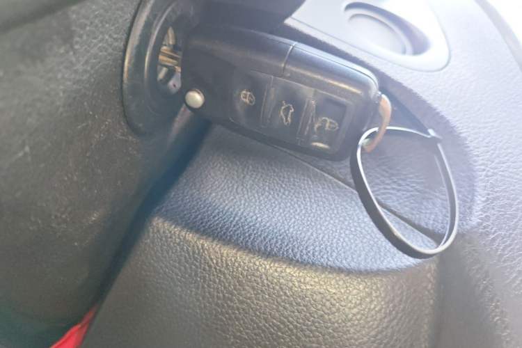 Used FORTHING Joyear S50 2014 1.6L CVT Luxury Model Vehicle Key