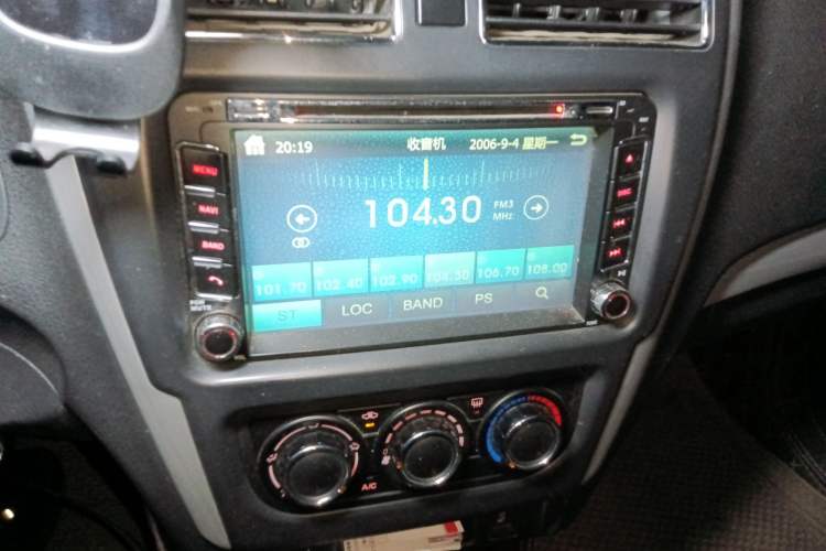 Used FORTHING Joyear S50 2014 1.5L Manual Luxury Model Audio And AC Panel