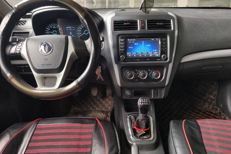 Used FORTHING Joyear S50 2014 1.5L Manual Luxury Edition Center Console