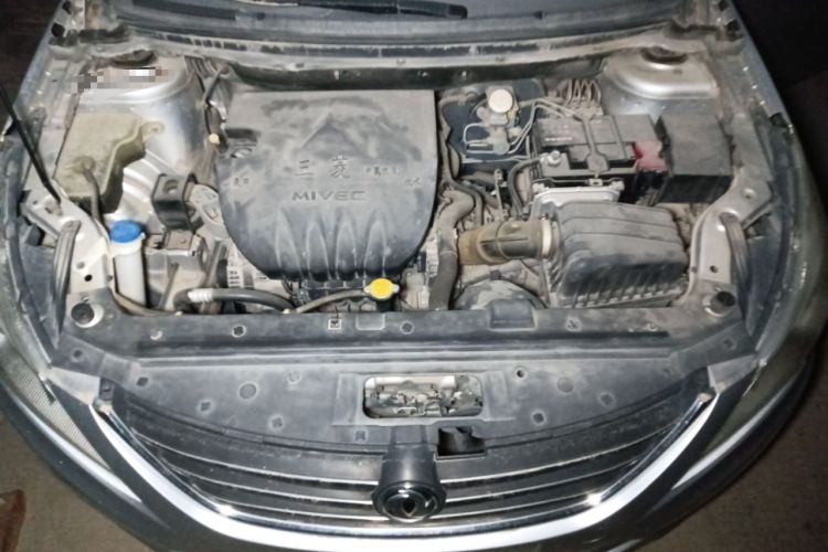 Used FORTHING Joyear S50 2014 1.5L Manual Luxury Model Engine Bay