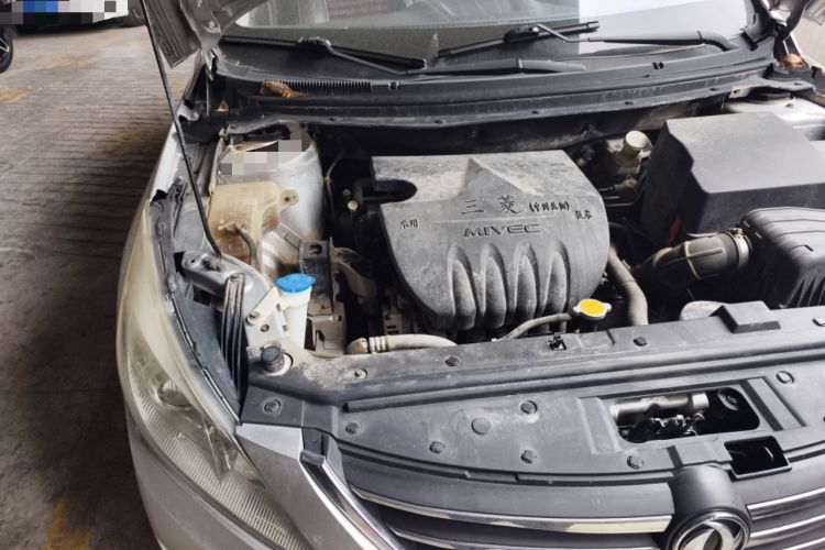 Used FORTHING Joyear S50 2014 1.5L Manual Luxury Edition Engine Bay Right