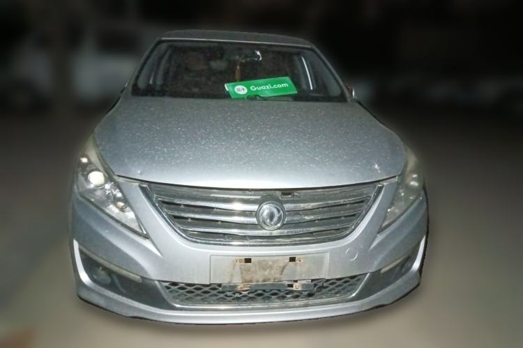 Used FORTHING Joyear S50 2014 1.5L Manual Luxury Model Front
