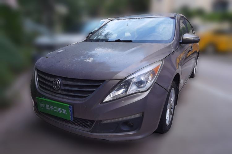 Used FORTHING Joyear S50 2014 1.5L Manual Luxury Model Front