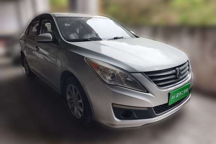 Used FORTHING Joyear S50 2014 1.5L Manual Luxury Edition Front Right 45 Deg