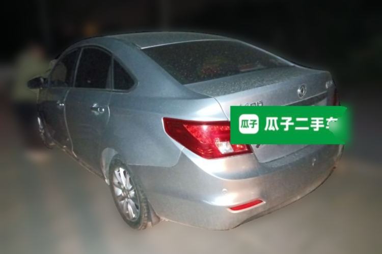 Used FORTHING Joyear S50 2014 1.5L Manual Luxury Model Rear Left 45 Deg