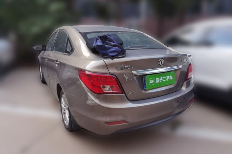 Used FORTHING Joyear S50 2014 1.5L Manual Luxury Model Rear Left 45 Deg