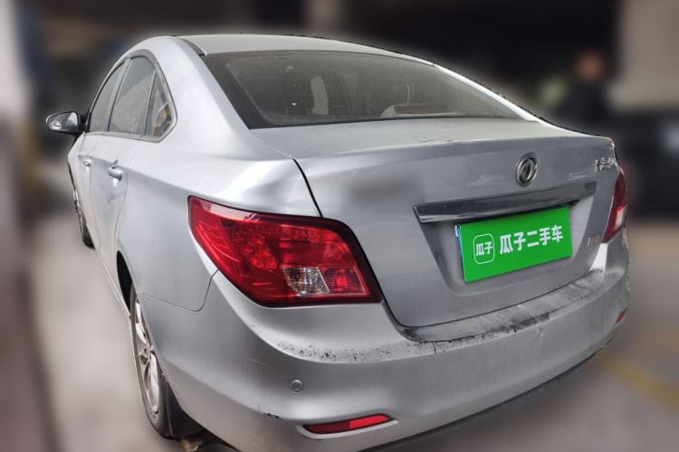 Used FORTHING Joyear S50 2014 1.5L Manual Luxury Edition Rear Left 45 Deg