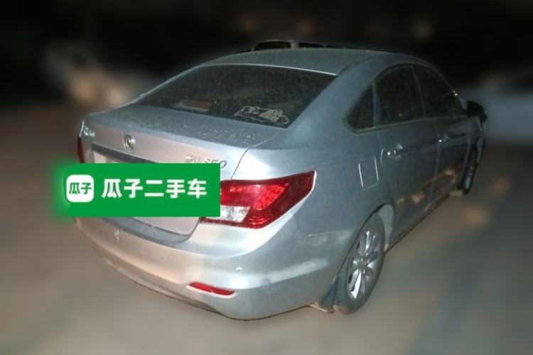 Used FORTHING Joyear S50 2014 1.5L Manual Luxury Model Rear Right 45 Deg