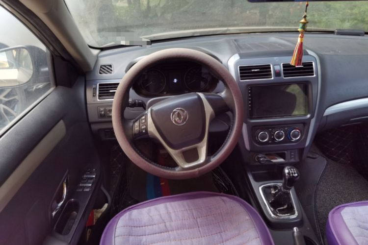 Used FORTHING Joyear S50 2014 1.5L Manual Luxury Model Steering Wheel