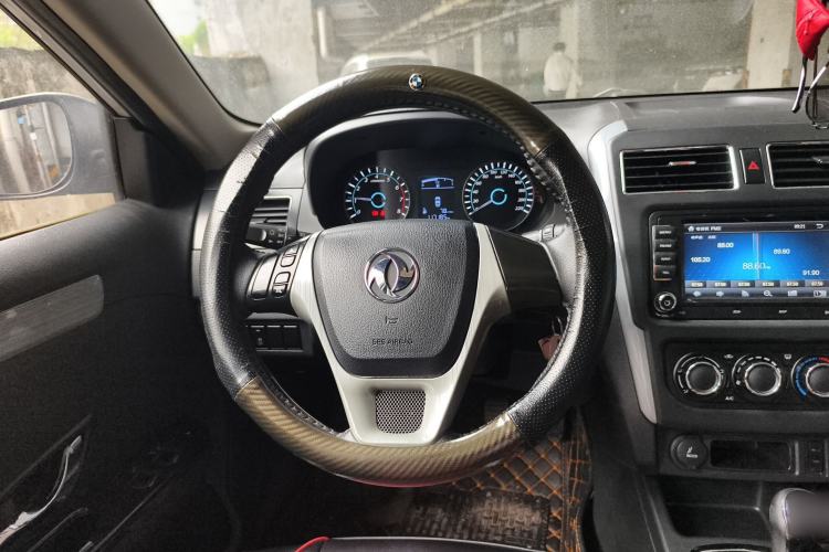 Used FORTHING Joyear S50 2014 1.5L Manual Luxury Edition Steering Wheel