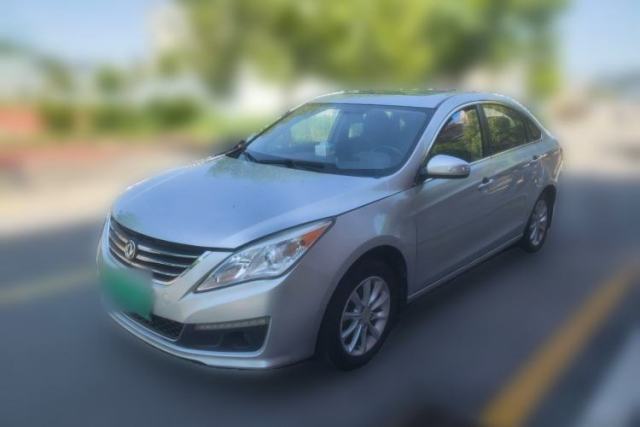 Used FORTHING Joyear S50 2014 1.5L Manual Luxury Edition
