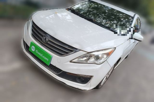 Used FORTHING Joyear S50 2014 1.6L CVT Luxury Model