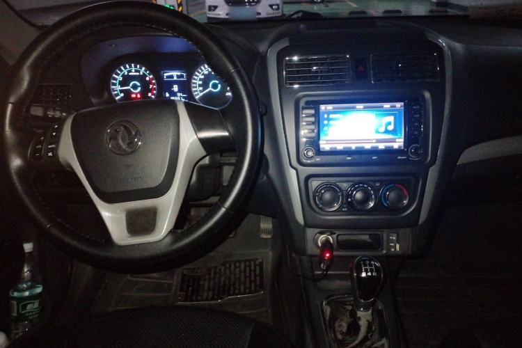 Used FORTHING Joyear S50 2014 1.5L Manual Luxury Edition Center Console