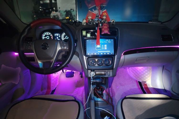 Used FORTHING Joyear S50 2014 1.6L CVT Luxury Model Center Console