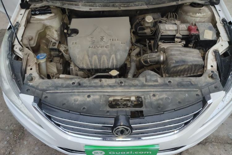 Used FORTHING Joyear S50 2014 1.5L Manual Luxury Model Engine Bay