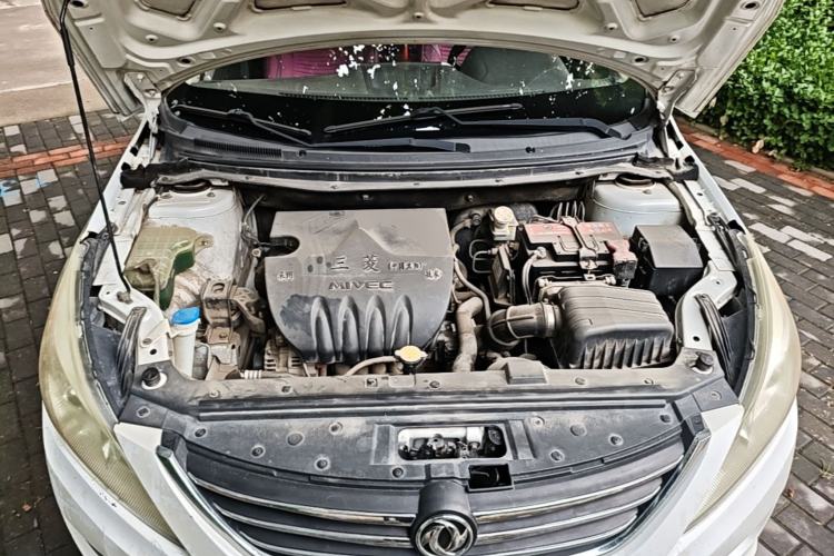 Used FORTHING Joyear S50 2014 1.6L CVT Luxury Model Engine Bay