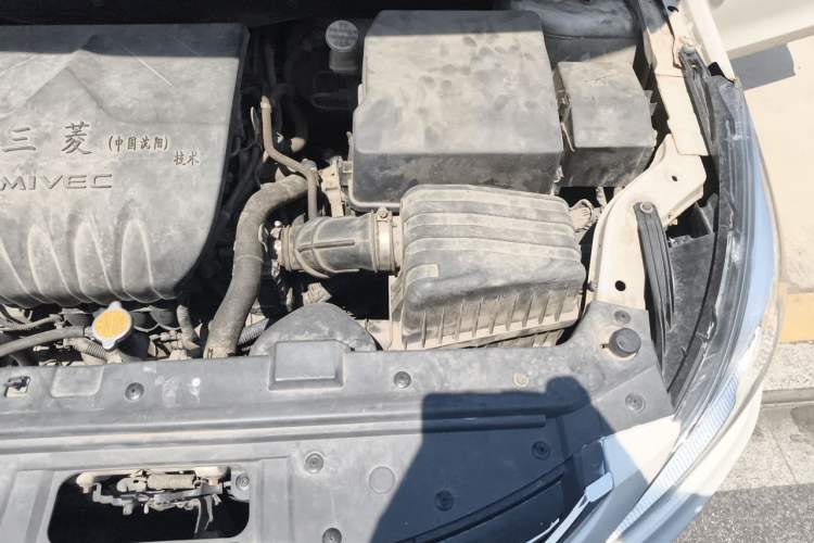 Used FORTHING Joyear S50 2014 1.5L Manual Luxury Edition Engine Bay Left