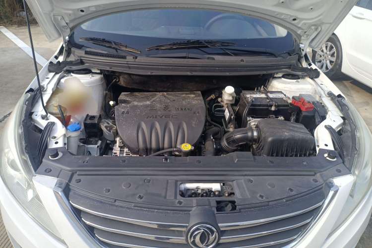 Used FORTHING Joyear S50 2014 1.6L CVT Luxury Model Engine Bay