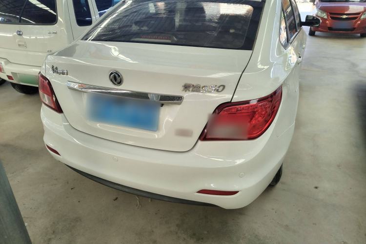 Used FORTHING Joyear S50 2014 1.5L Manual Luxury Model Exterior 4